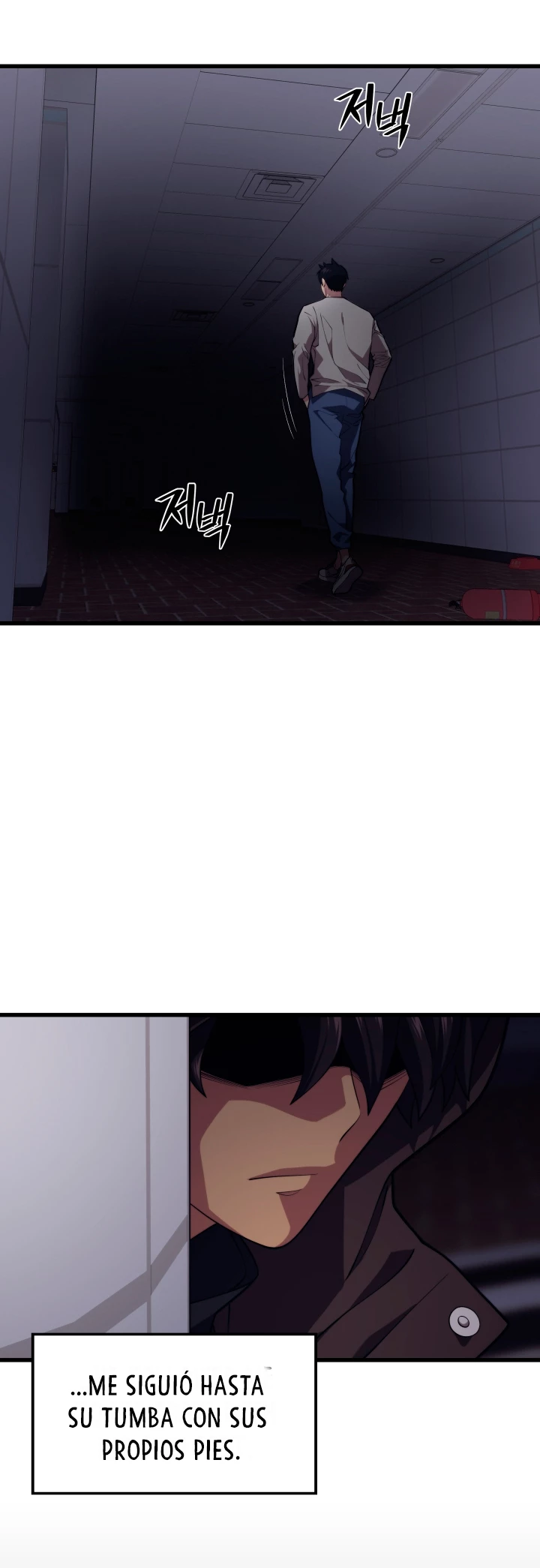 Nigromante de seul (Necro de la capital) > Capitulo 45 > Page 451
