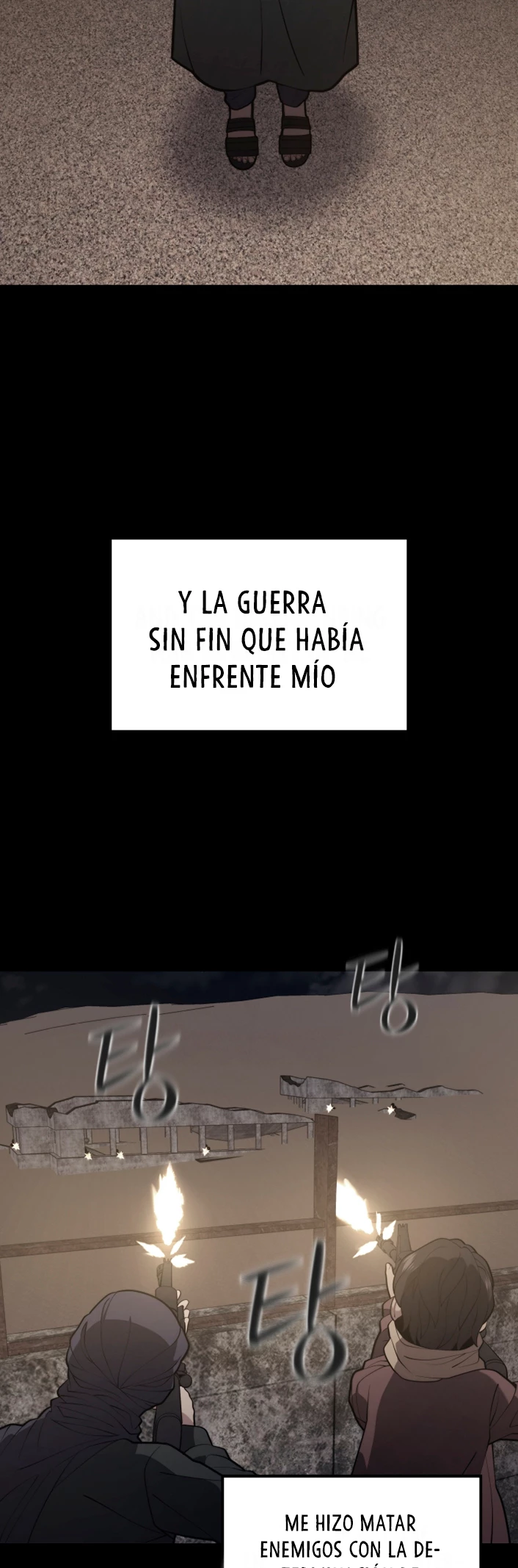 Nigromante de seul (Necro de la capital) > Capitulo 45 > Page 491