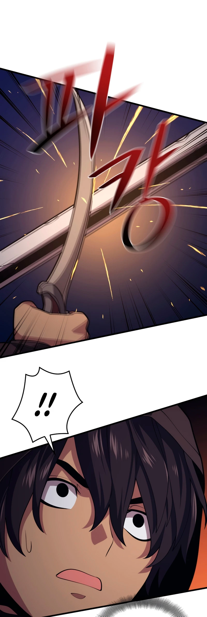 Nigromante de seul (Necro de la capital) > Capitulo 46 > Page 21