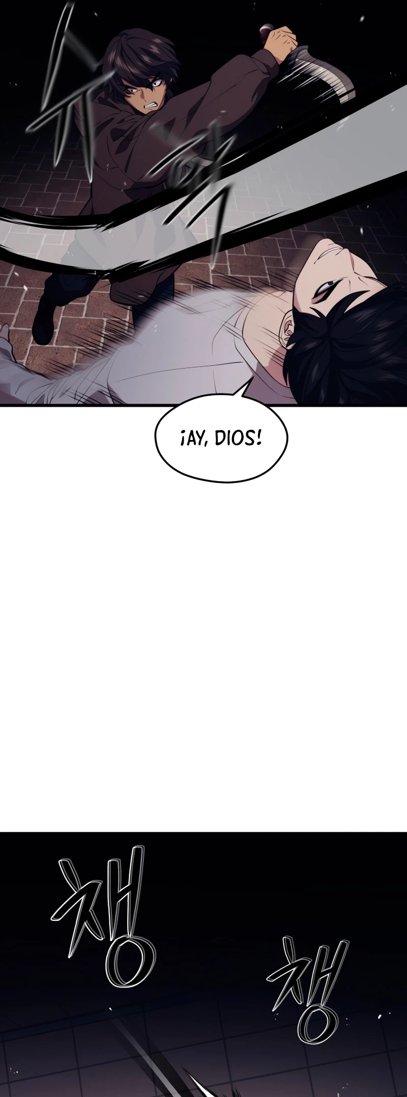 Nigromante de seul (Necro de la capital) > Capitulo 46 > Page 71