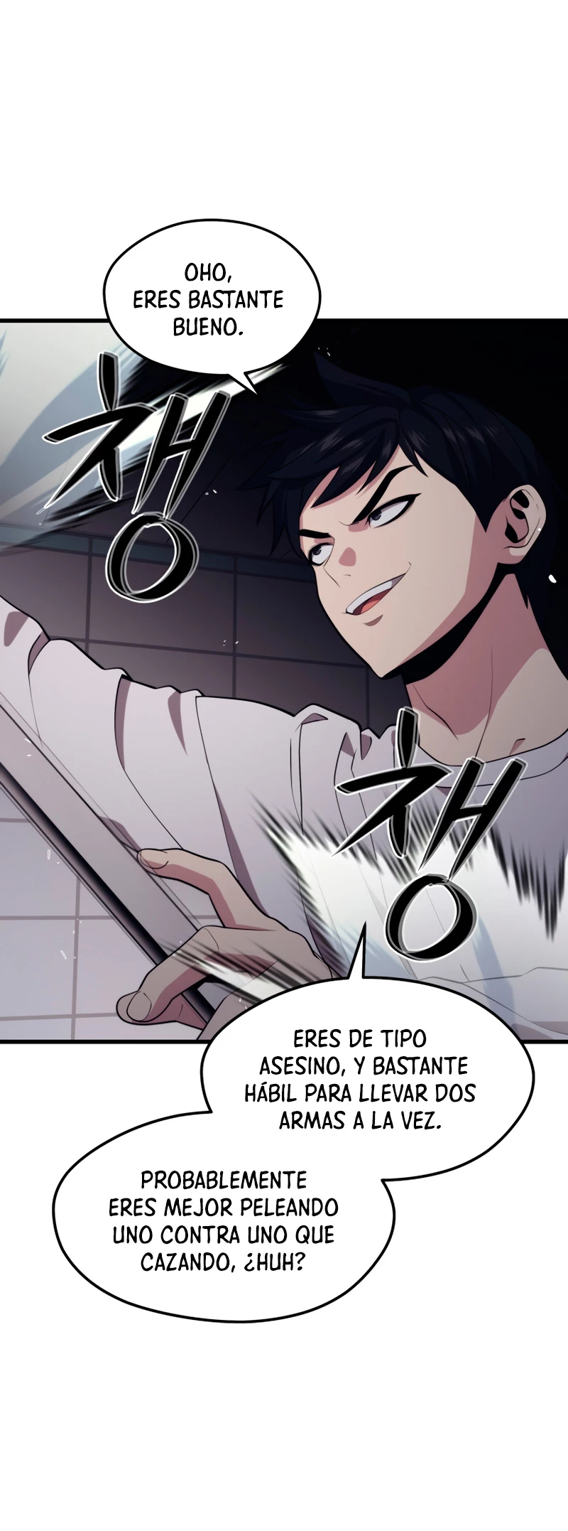 Nigromante de seul (Necro de la capital) > Capitulo 46 > Page 101