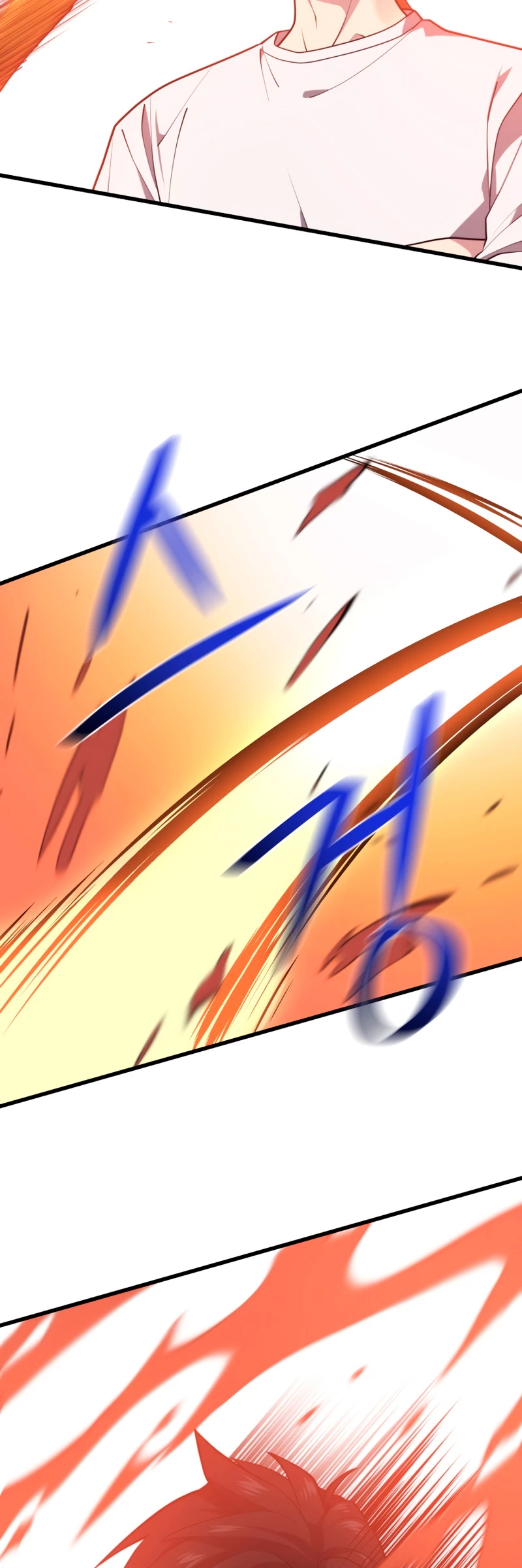 Nigromante de seul (Necro de la capital) > Capitulo 46 > Page 351