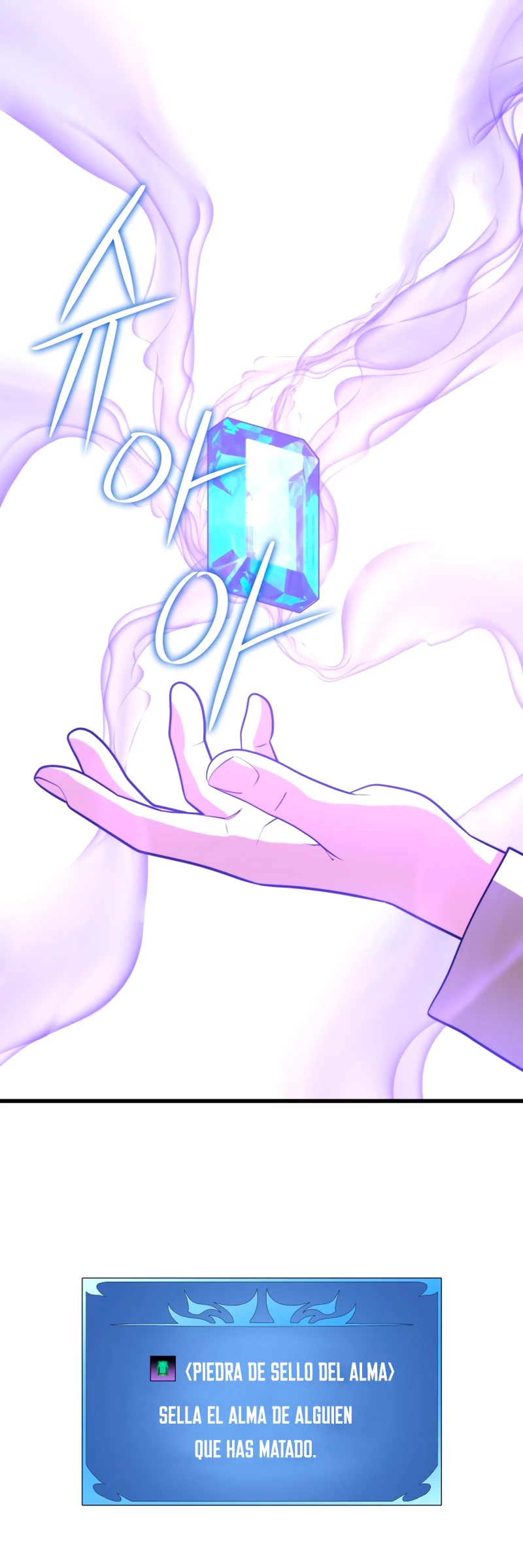 Nigromante de seul (Necro de la capital) > Capitulo 46 > Page 411