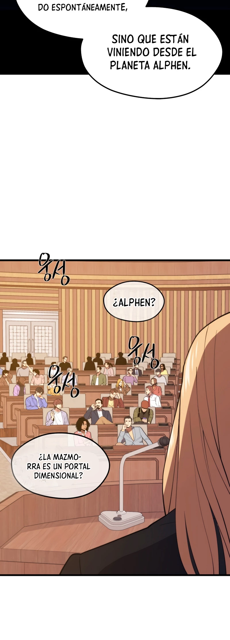Nigromante de seul (Necro de la capital) > Capitulo 46 > Page 521