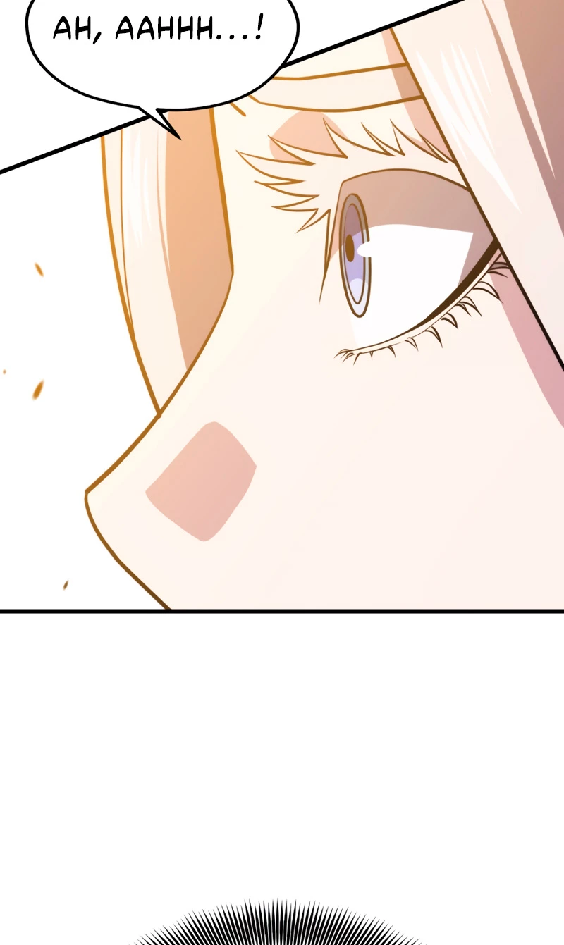 Nigromante de seul (Necro de la capital) > Capitulo 46 > Page 711