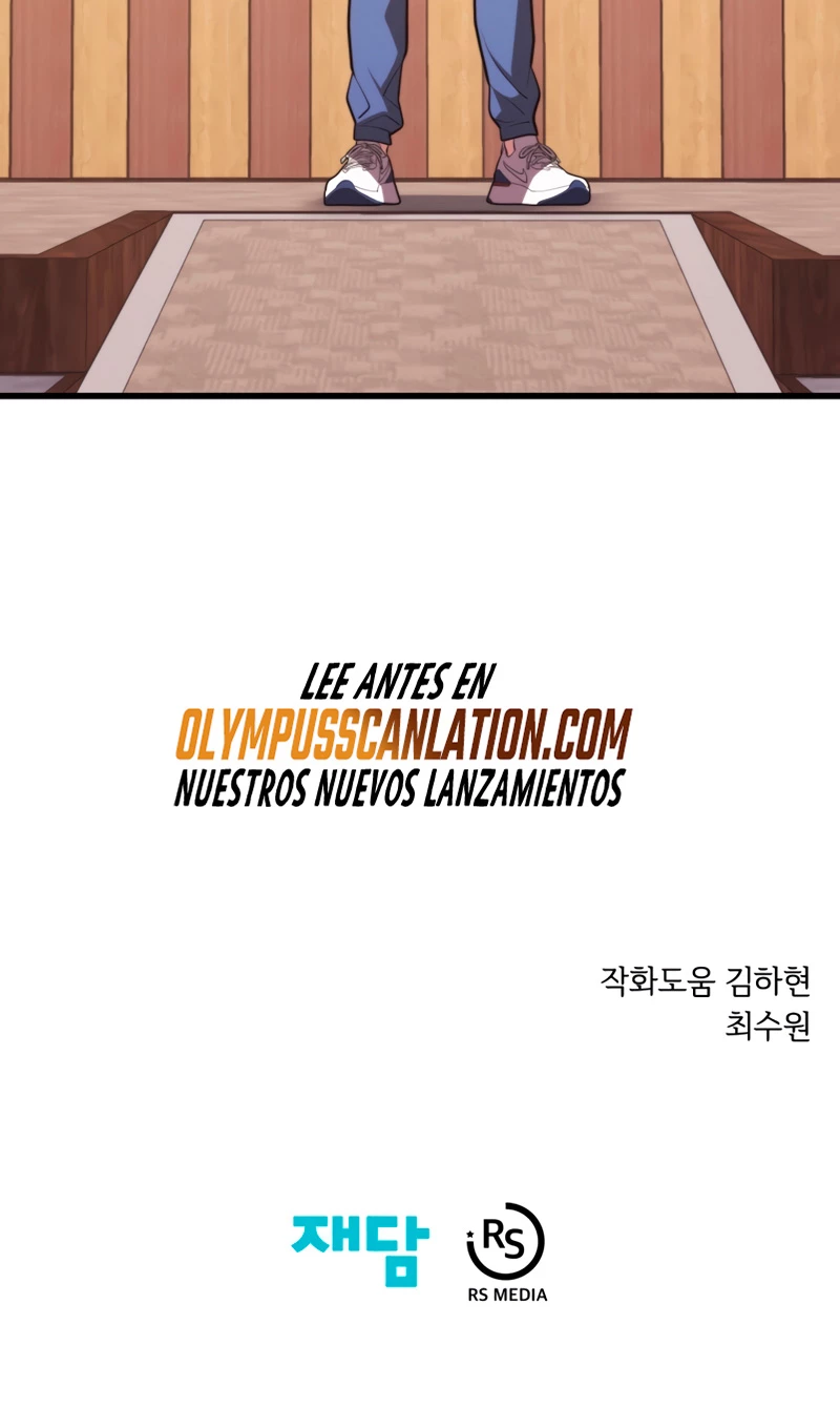 Nigromante de seul (Necro de la capital) > Capitulo 46 > Page 731