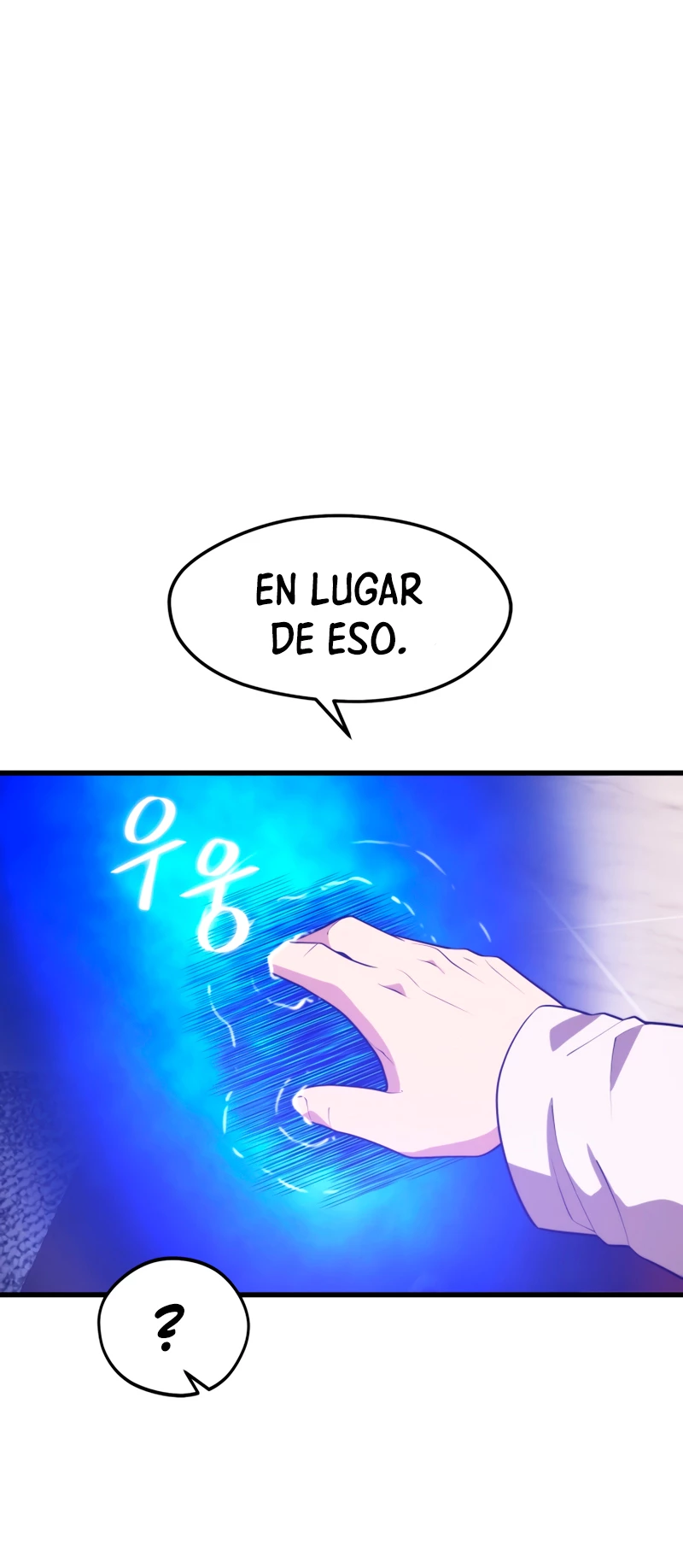 Nigromante de seul (Necro de la capital) > Capitulo 47 > Page 501