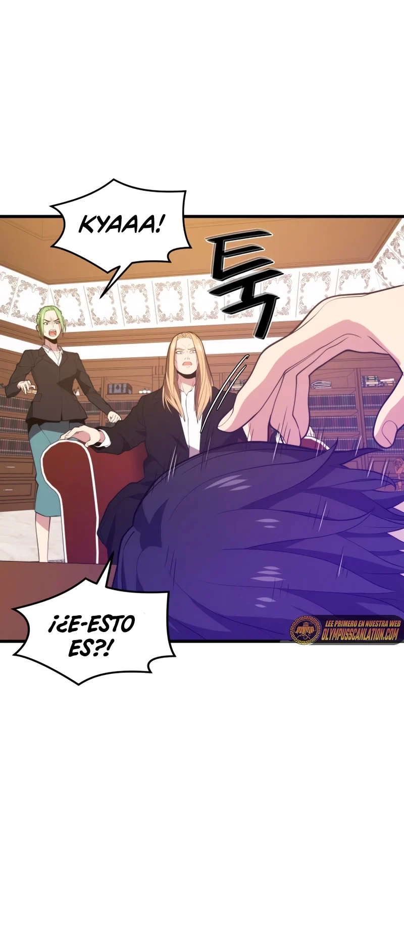 Nigromante de seul (Necro de la capital) > Capitulo 47 > Page 511
