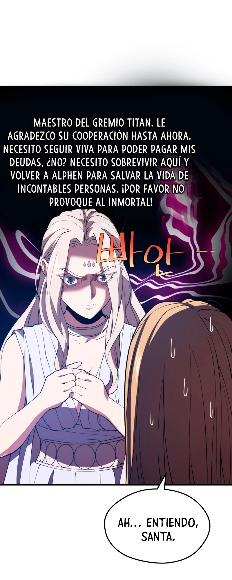 Nigromante de seul (Necro de la capital) > Capitulo 47 > Page 571