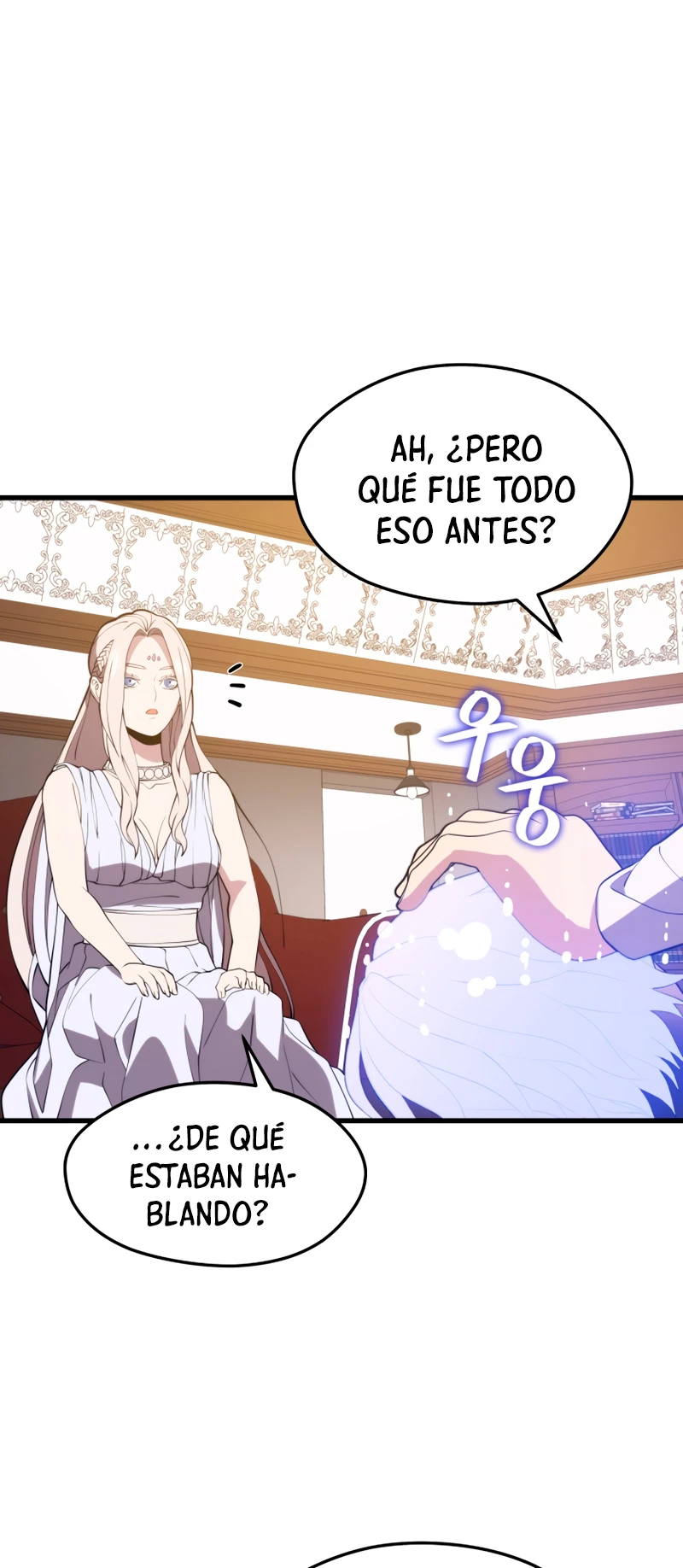 Nigromante de seul (Necro de la capital) > Capitulo 47 > Page 581