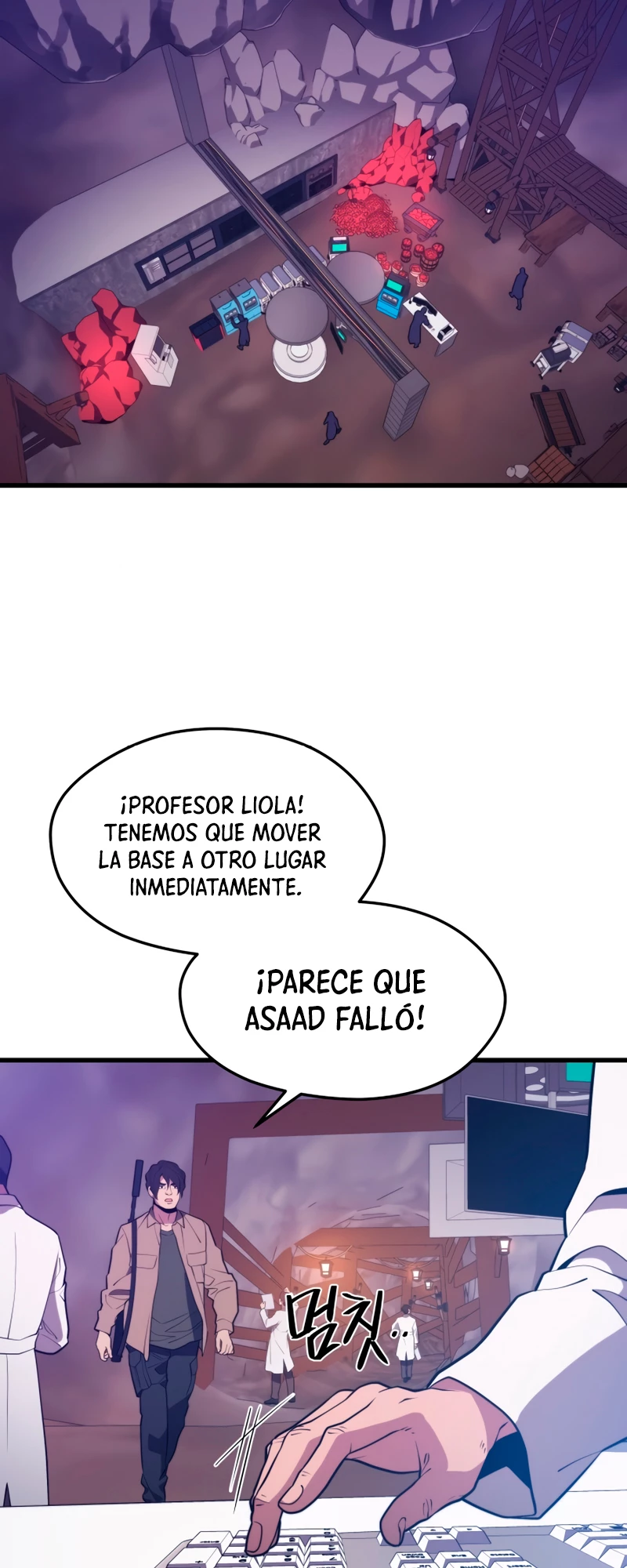 Nigromante de seul (Necro de la capital) > Capitulo 47 > Page 661
