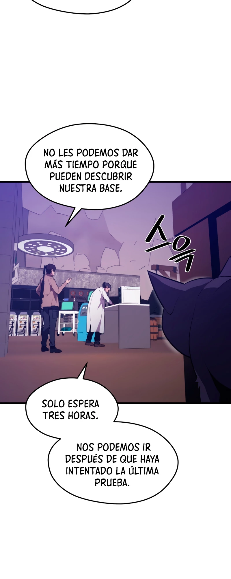 Nigromante de seul (Necro de la capital) > Capitulo 47 > Page 681