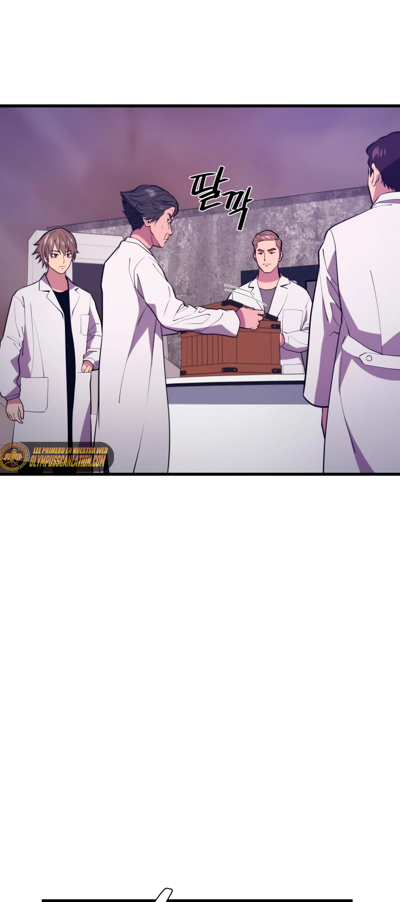 Nigromante de seul (Necro de la capital) > Capitulo 47 > Page 701