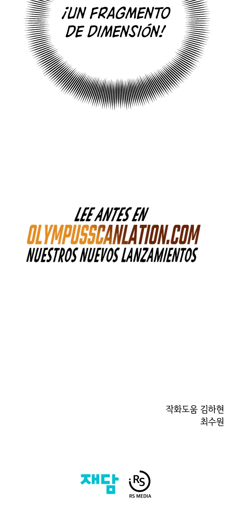 Nigromante de seul (Necro de la capital) > Capitulo 47 > Page 731