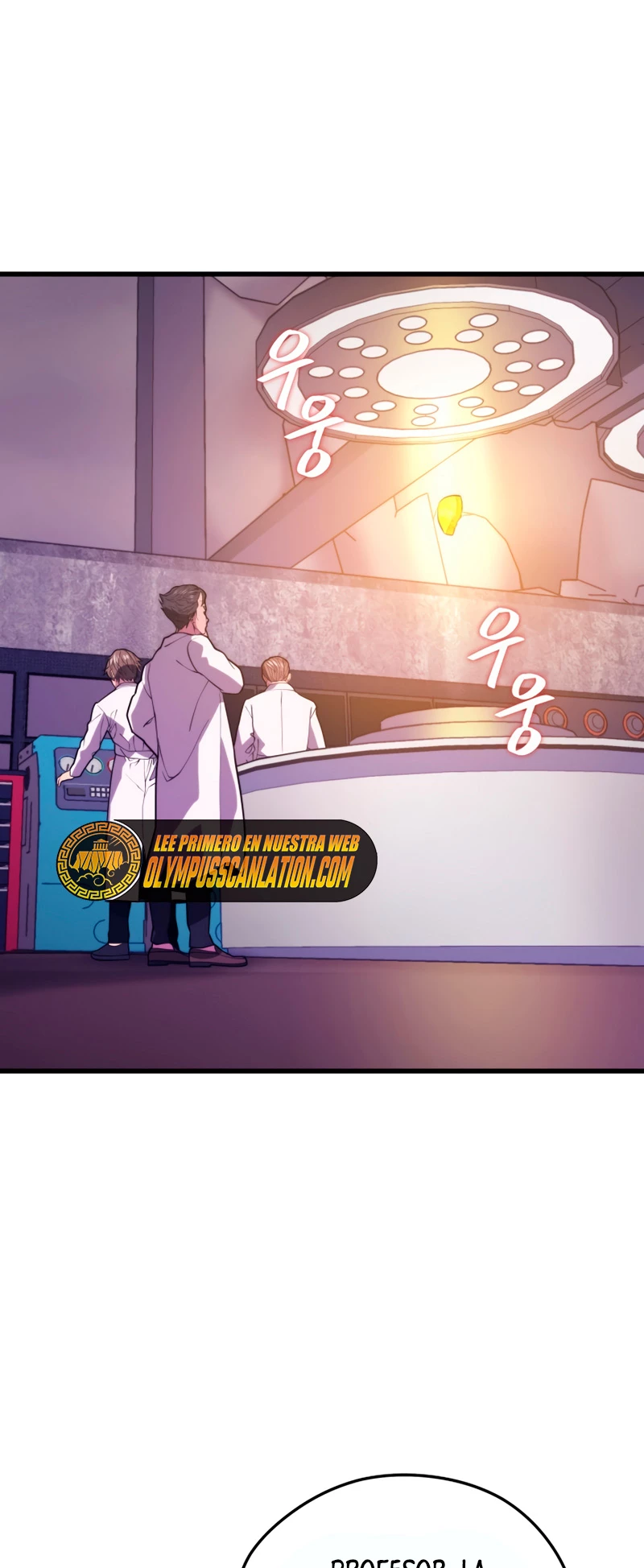 Nigromante de seul (Necro de la capital) > Capitulo 48 > Page 51
