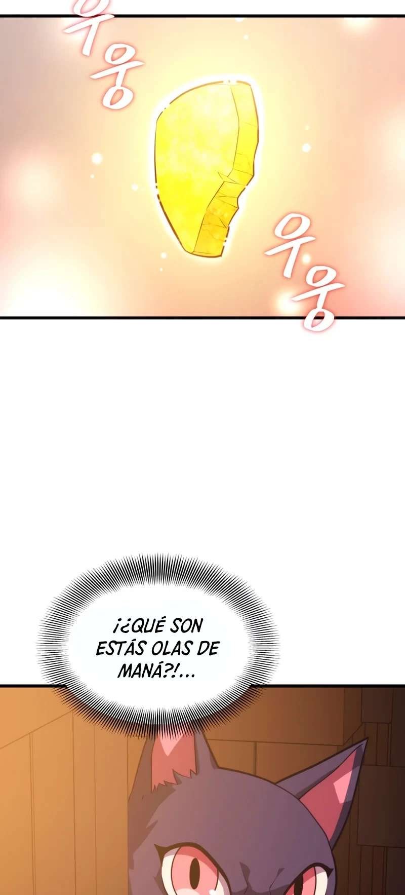 Nigromante de seul (Necro de la capital) > Capitulo 48 > Page 91