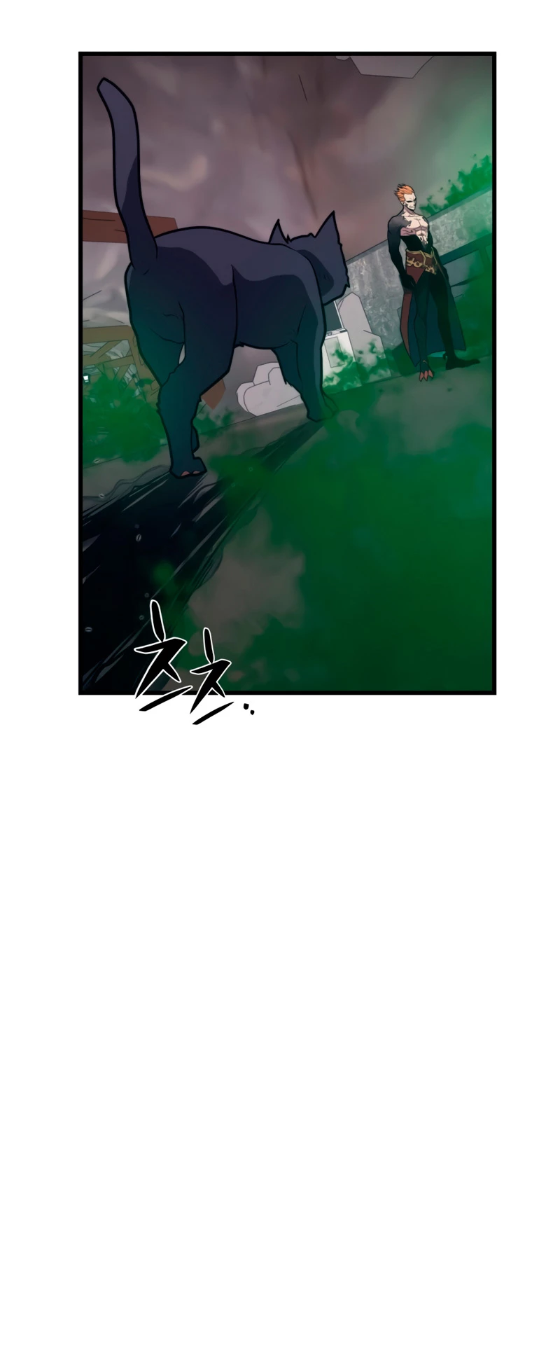 Nigromante de seul (Necro de la capital) > Capitulo 48 > Page 221
