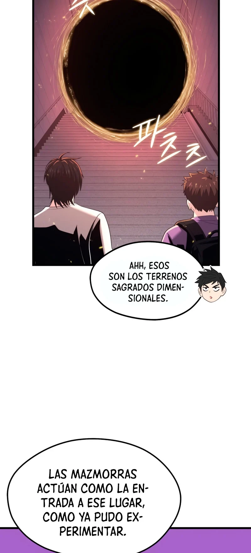 Nigromante de seul (Necro de la capital) > Capitulo 48 > Page 271