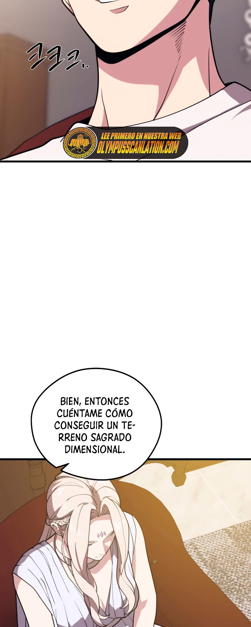 Nigromante de seul (Necro de la capital) > Capitulo 48 > Page 411