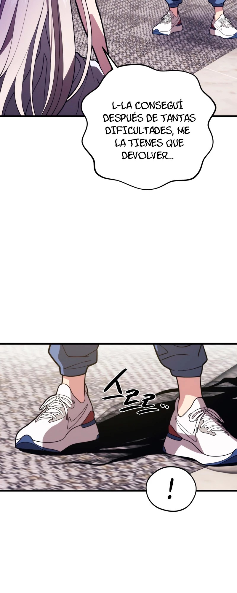 Nigromante de seul (Necro de la capital) > Capitulo 48 > Page 541