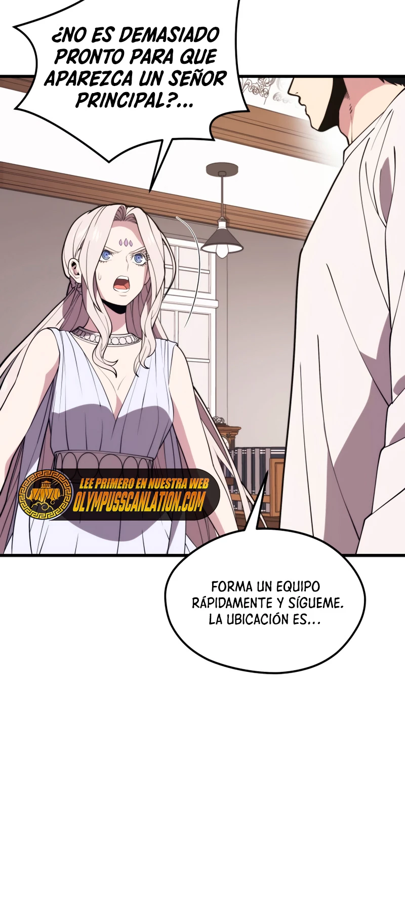 Nigromante de seul (Necro de la capital) > Capitulo 48 > Page 621