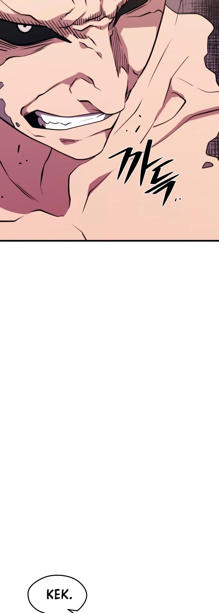 Nigromante de seul (Necro de la capital) > Capitulo 49 > Page 41