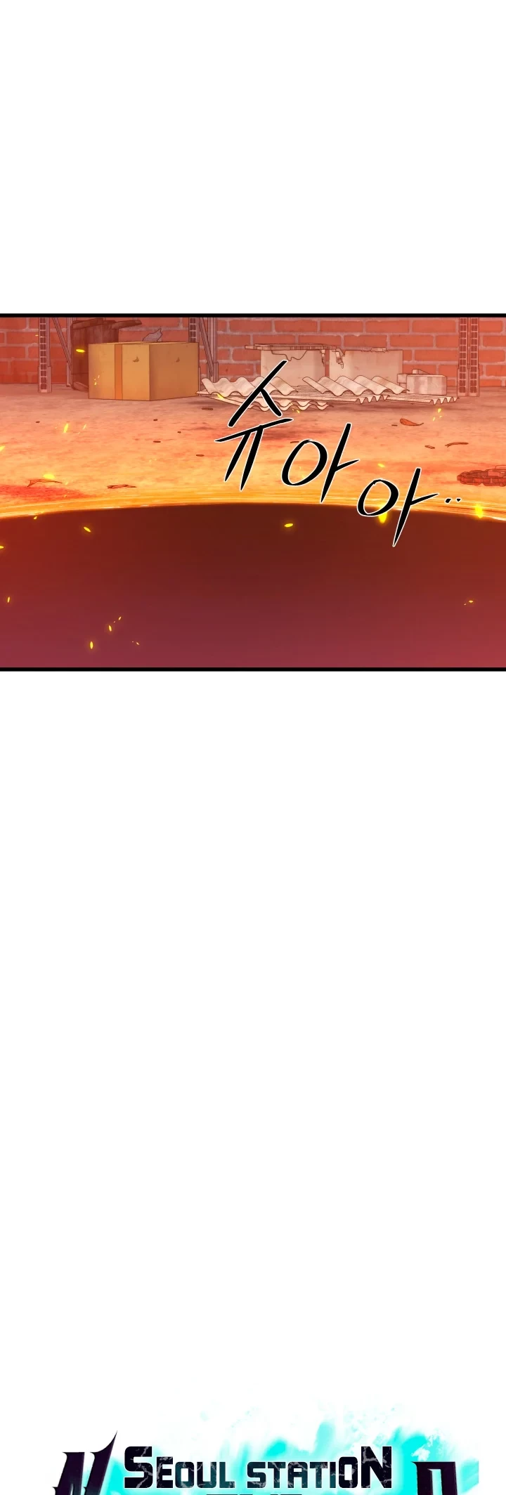 Nigromante de seul (Necro de la capital) > Capitulo 49 > Page 101
