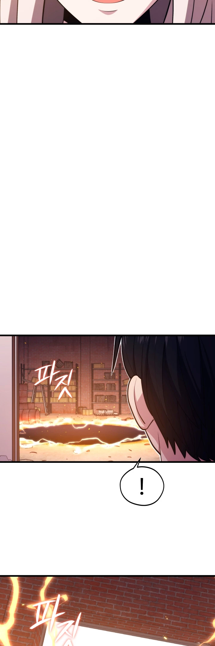 Nigromante de seul (Necro de la capital) > Capitulo 49 > Page 171