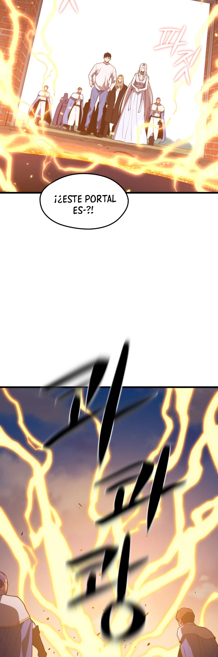 Nigromante de seul (Necro de la capital) > Capitulo 49 > Page 181