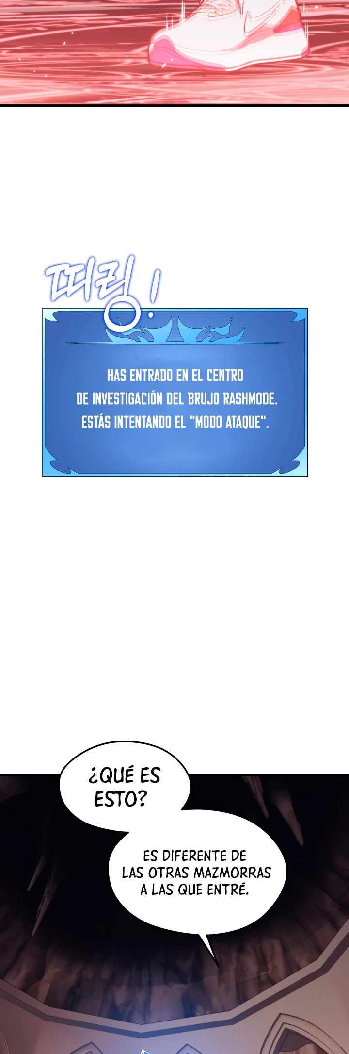 Nigromante de seul (Necro de la capital) > Capitulo 49 > Page 401