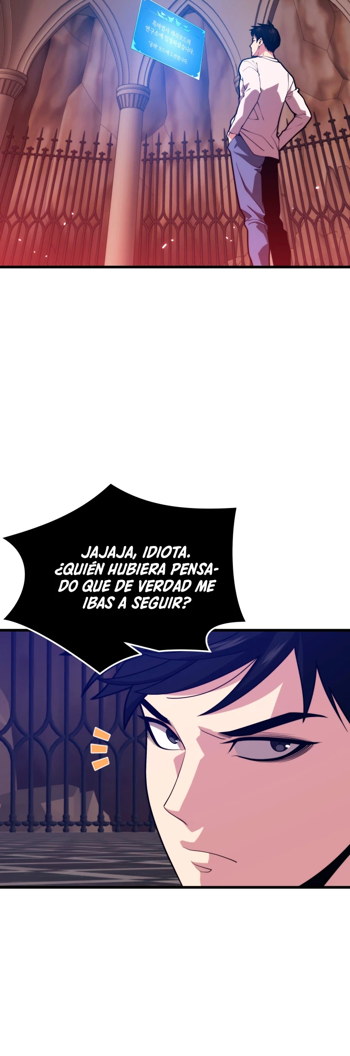Nigromante de seul (Necro de la capital) > Capitulo 49 > Page 411