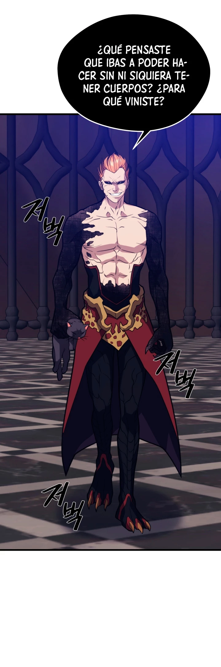 Nigromante de seul (Necro de la capital) > Capitulo 49 > Page 421