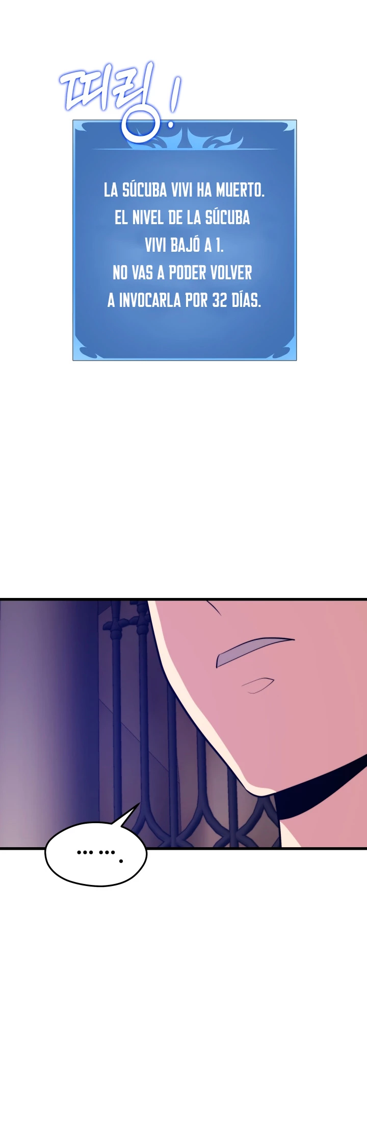Nigromante de seul (Necro de la capital) > Capitulo 49 > Page 481