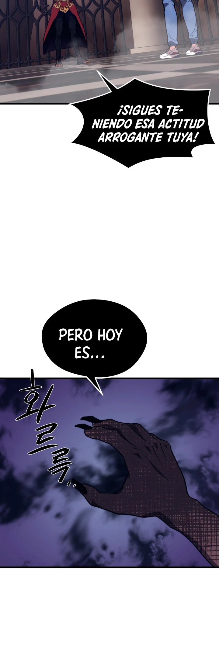 Nigromante de seul (Necro de la capital) > Capitulo 49 > Page 511