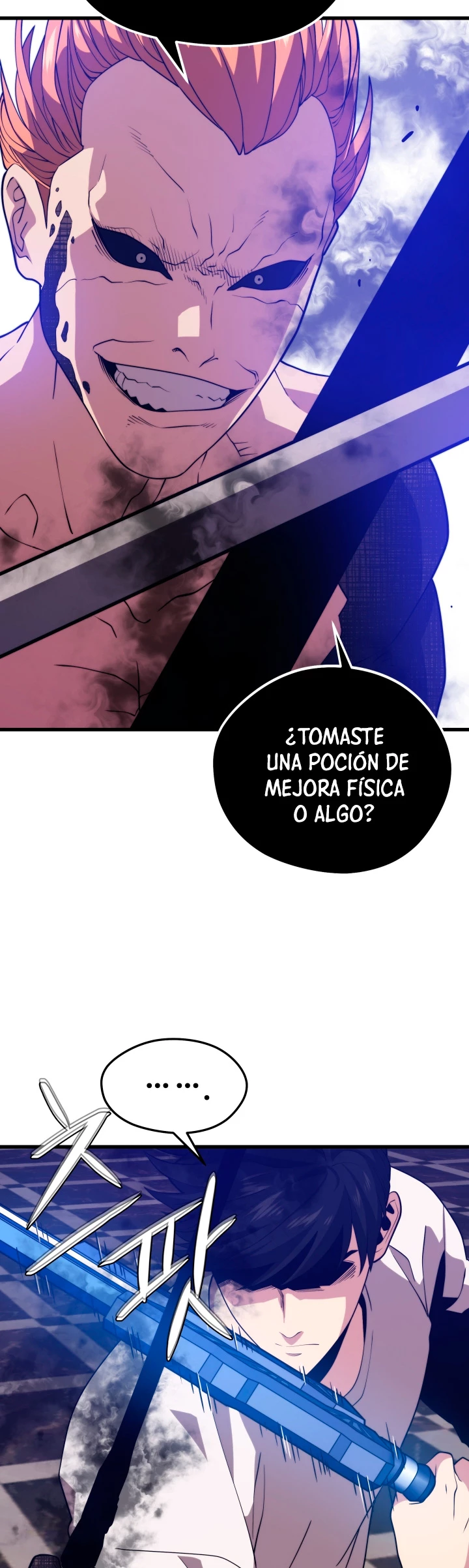 Nigromante de seul (Necro de la capital) > Capitulo 49 > Page 541