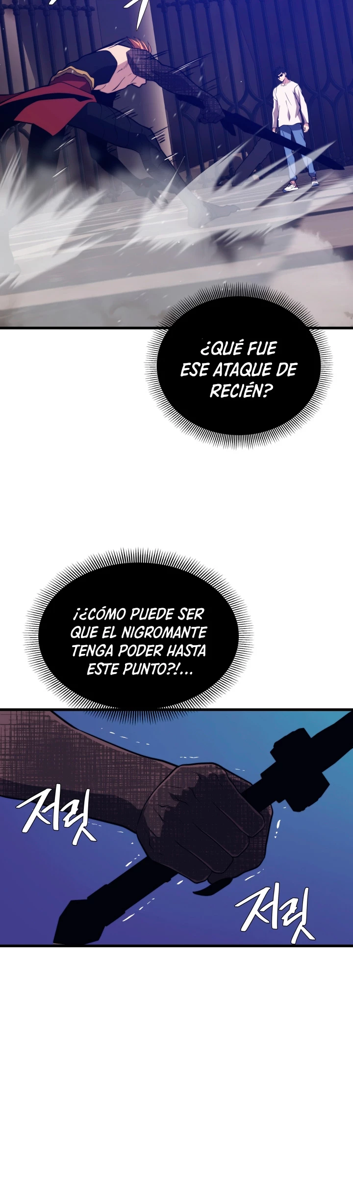 Nigromante de seul (Necro de la capital) > Capitulo 49 > Page 571