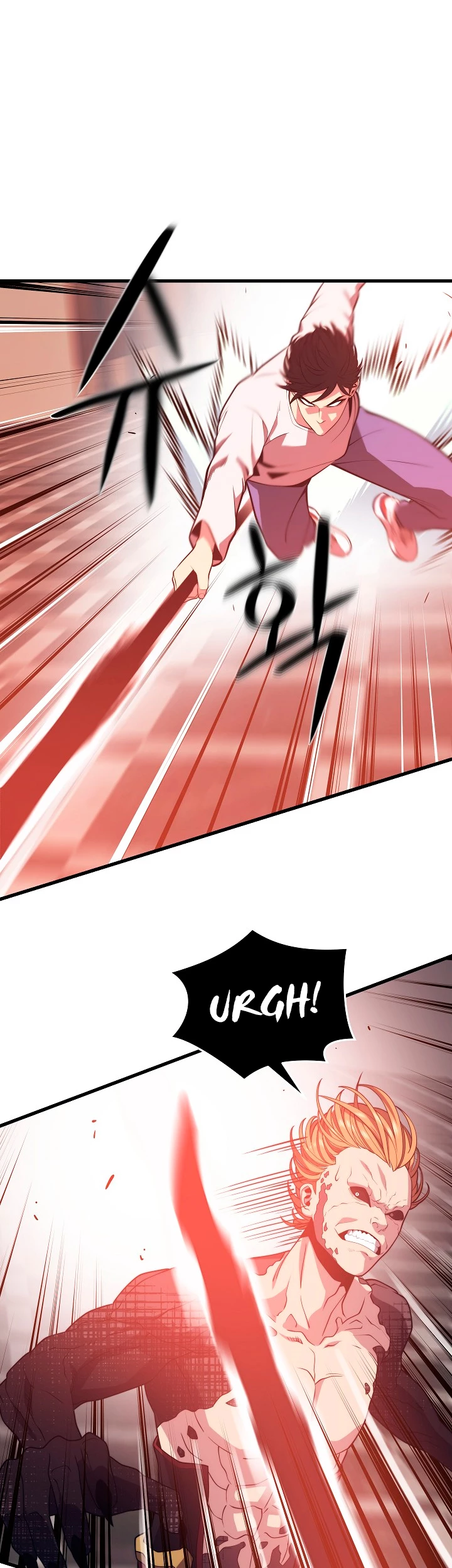 Nigromante de seul (Necro de la capital) > Capitulo 50 > Page 41
