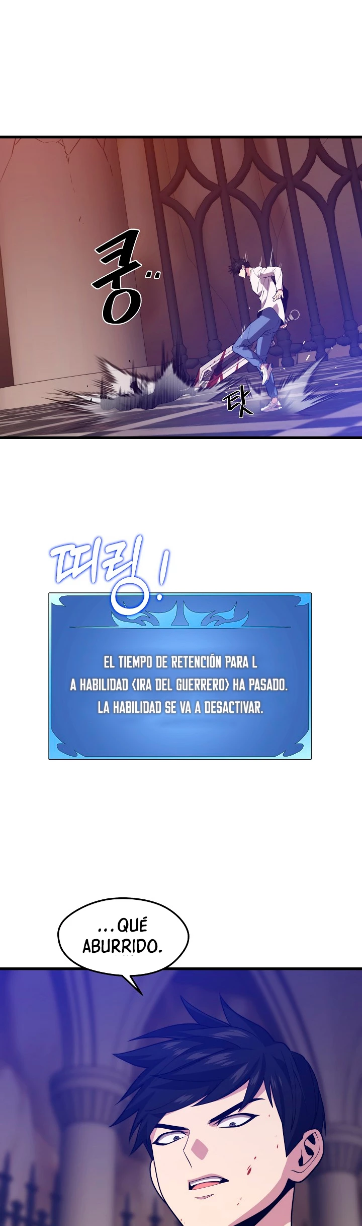 Nigromante de seul (Necro de la capital) > Capitulo 50 > Page 91