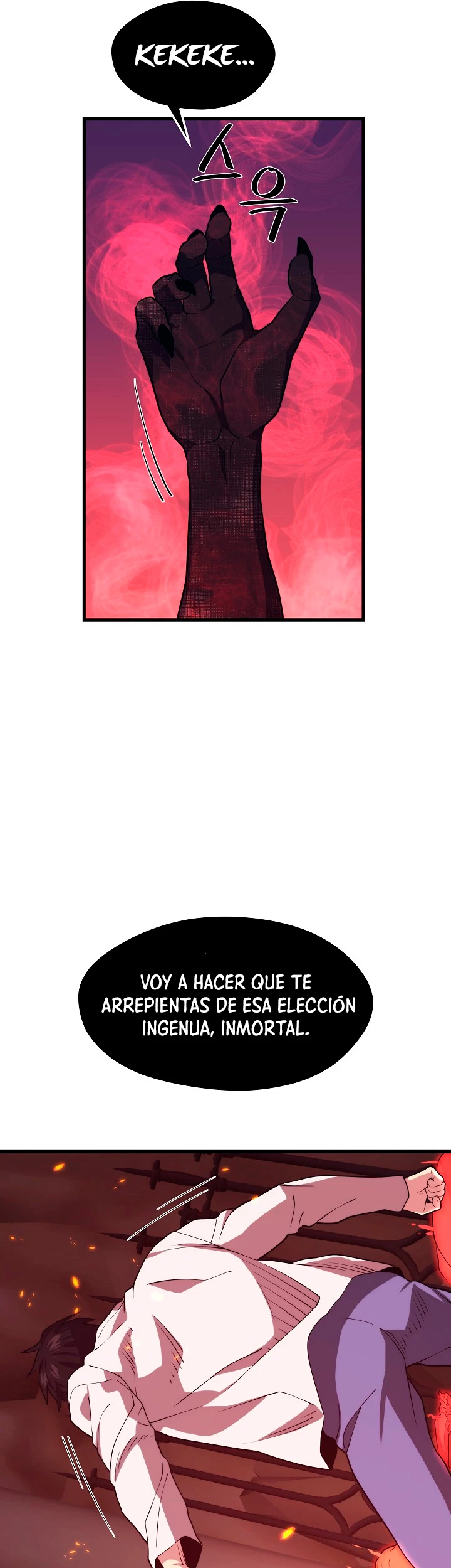 Nigromante de seul (Necro de la capital) > Capitulo 50 > Page 141