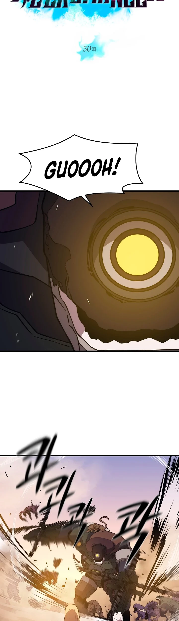 Nigromante de seul (Necro de la capital) > Capitulo 50 > Page 191