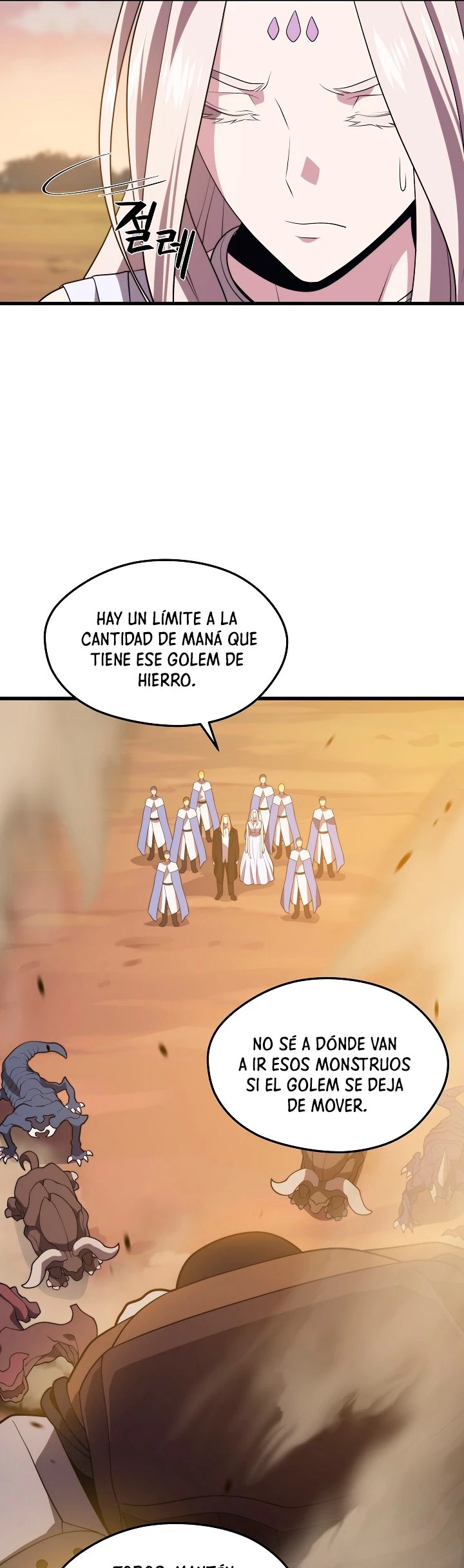 Nigromante de seul (Necro de la capital) > Capitulo 50 > Page 211