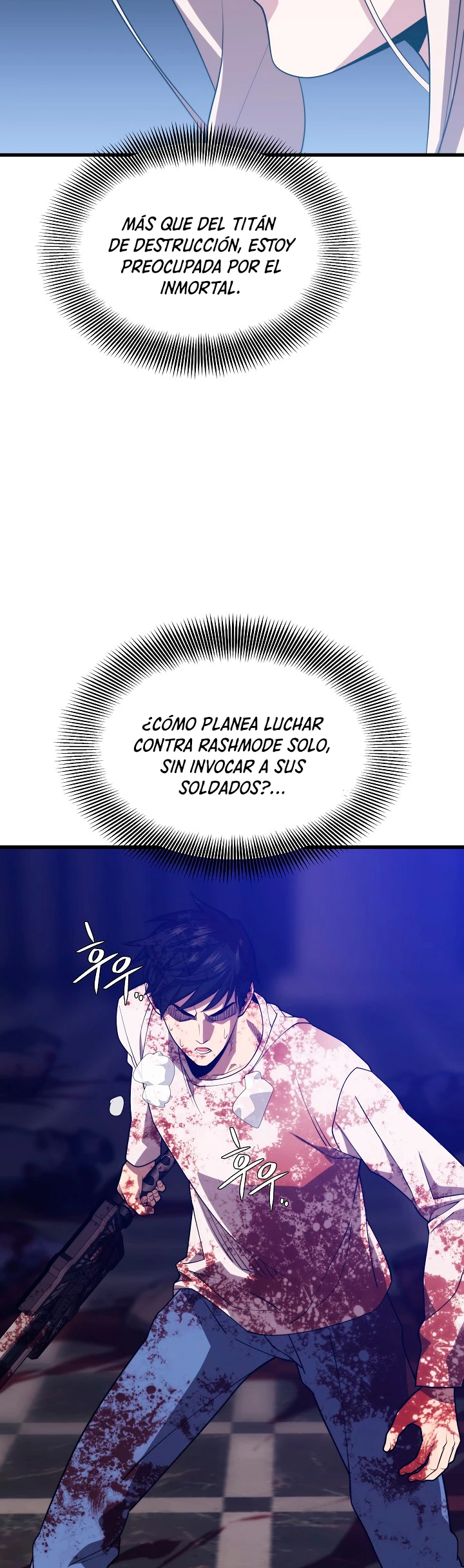 Nigromante de seul (Necro de la capital) > Capitulo 50 > Page 231