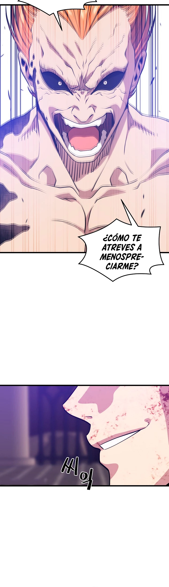 Nigromante de seul (Necro de la capital) > Capitulo 50 > Page 321