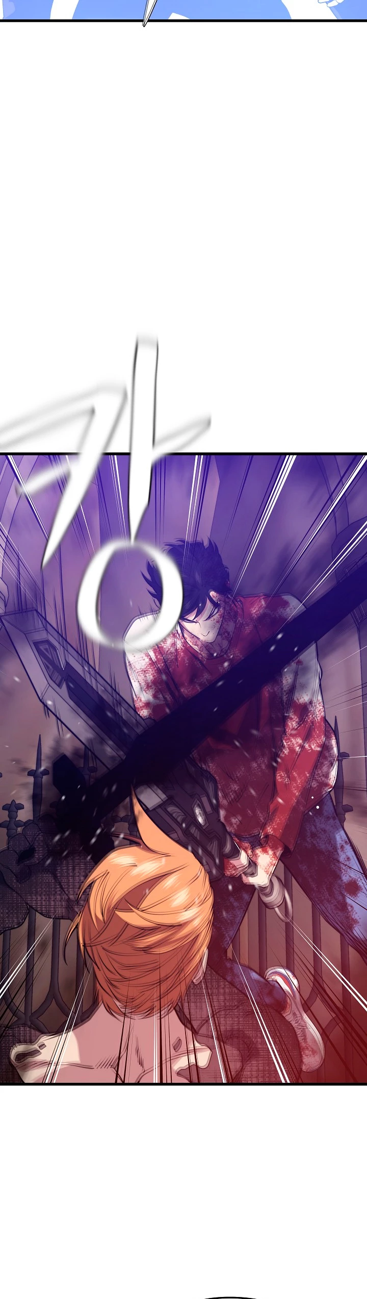 Nigromante de seul (Necro de la capital) > Capitulo 50 > Page 361