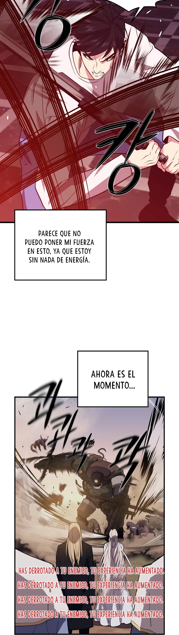 Nigromante de seul (Necro de la capital) > Capitulo 50 > Page 391