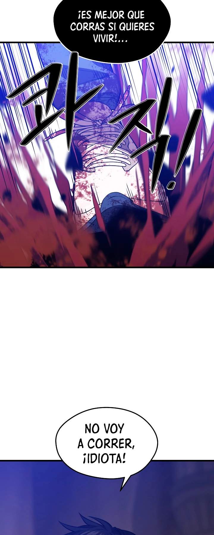 Nigromante de seul (Necro de la capital) > Capitulo 50 > Page 481
