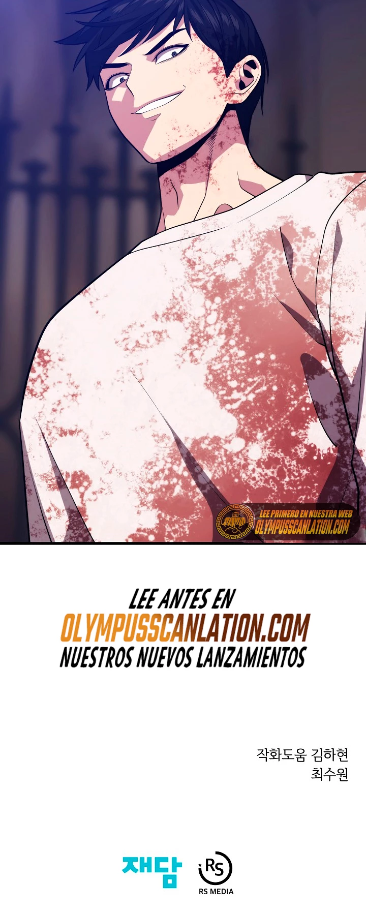 Nigromante de seul (Necro de la capital) > Capitulo 50 > Page 491