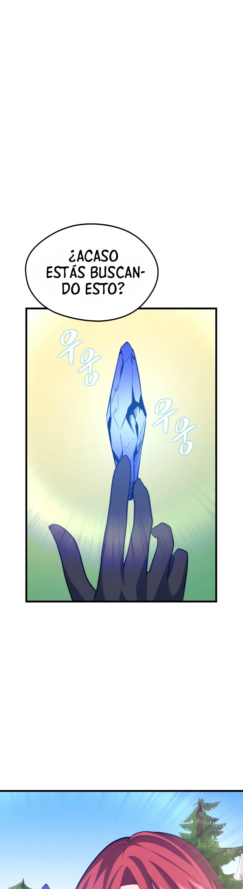 Nigromante de seul (Necro de la capital) > Capitulo 31 > Page 11