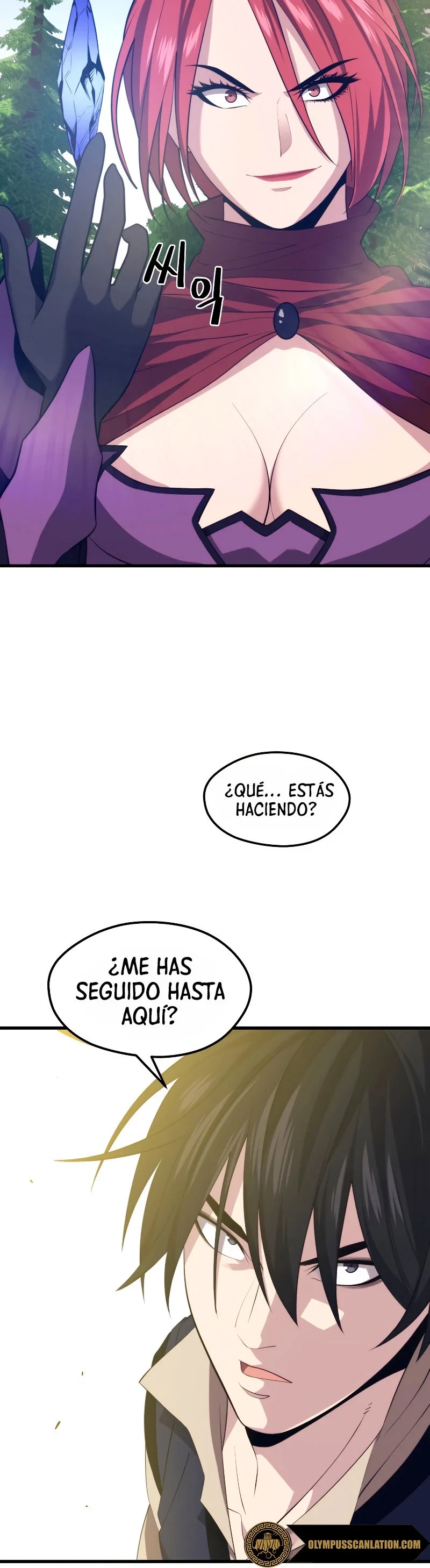 Nigromante de seul (Necro de la capital) > Capitulo 31 > Page 21
