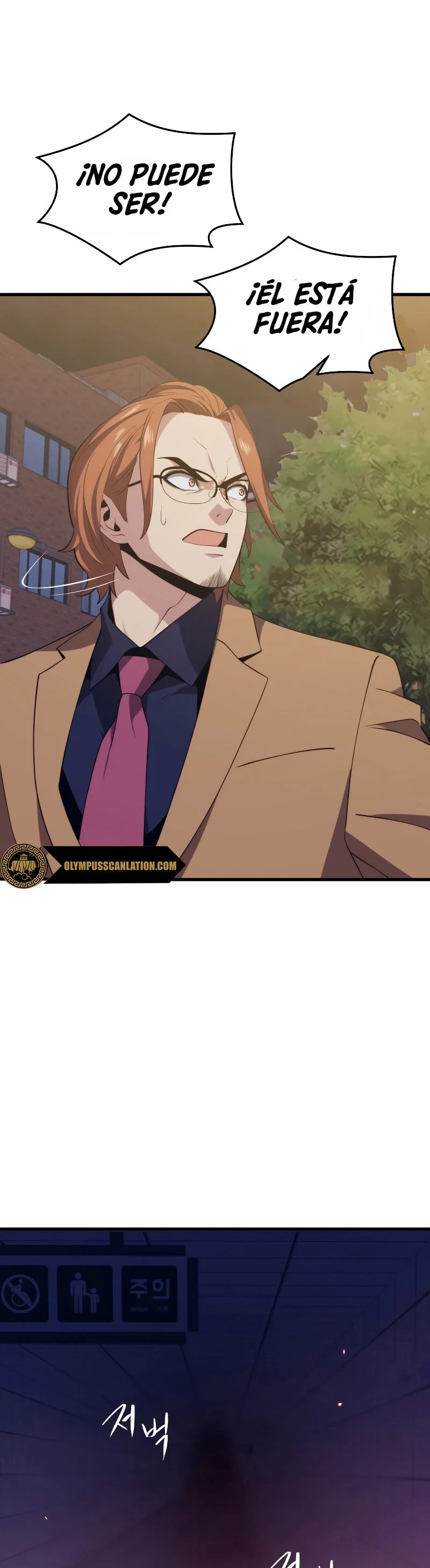 Nigromante de seul (Necro de la capital) > Capitulo 31 > Page 221